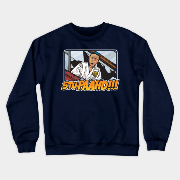STUPID!! (UHF) Crewneck Sweatshirt by Chewbaccadoll