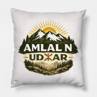 Amlal N Udar – Amazigh Mountain Adventure Design Pillow
