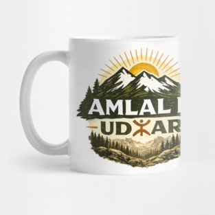 Amlal N Udar – Amazigh Mountain Adventure Design Mug