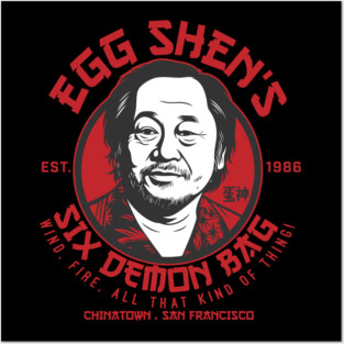 Egg Shen's 6 demon bag Posters and Art