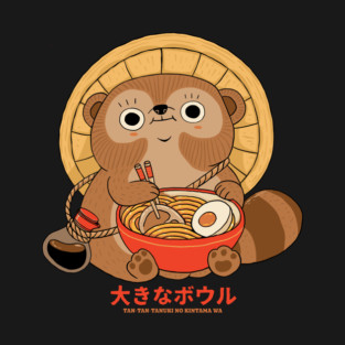 Tanuki big bowls T-Shirt