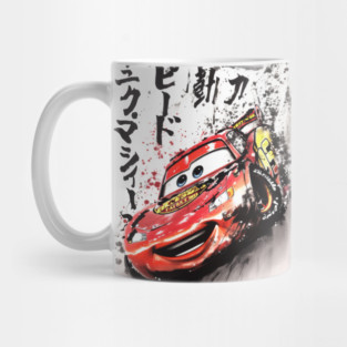 Lightning McQueen Japanese Sumi-e Mug