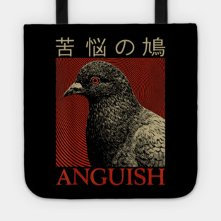 Vintage Vengeance Pigeon Shirt, Retro T-Shirt, Silly Pigeons lover Shirt, funny Pigeon unhinged meme Tote