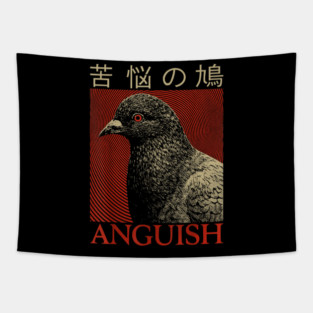 Vintage Vengeance Pigeon Shirt, Retro T-Shirt, Silly Pigeons lover Shirt, funny Pigeon unhinged meme Tapestry