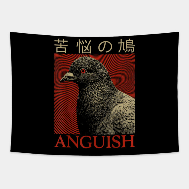 Vintage Vengeance Pigeon Shirt, Retro T-Shirt, Silly Pigeons lover Shirt, funny Pigeon unhinged meme Tapestry by dtr_art