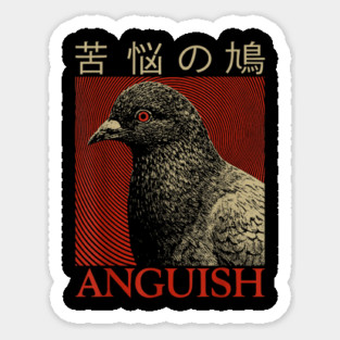 Vintage Vengeance Pigeon Shirt, Retro T-Shirt, Silly Pigeons lover Shirt, funny Pigeon unhinged meme Sticker