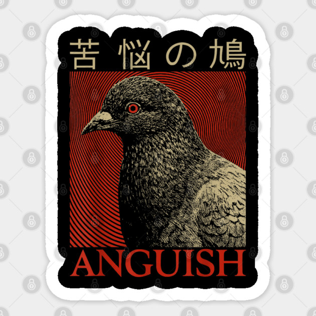 Vintage Vengeance Pigeon Shirt, Retro T-Shirt, Silly Pigeons lover Shirt, funny Pigeon unhinged meme Sticker by dtr_art