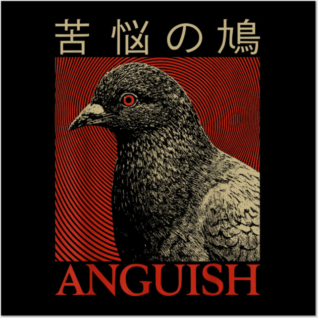 Vintage Vengeance Pigeon Shirt, Retro T-Shirt, Silly Pigeons lover Shirt, funny Pigeon unhinged meme Wall Art by dtr_art