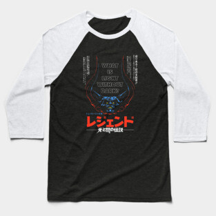 Legend Baseball T-Shirt