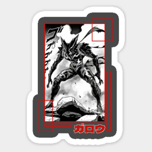 Garou Sticker