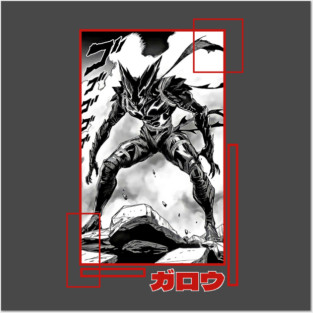 Garou Posters and Art