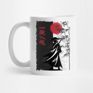 Ronin Samurai Mug