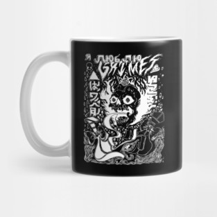 Grimes Visions Inverted Occult Mug