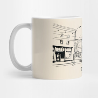 Oxford - Alabama Mug