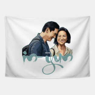 Past Lives: in-yun Tapestry