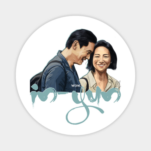 Past Lives: in-yun Magnet by 51Deesigns