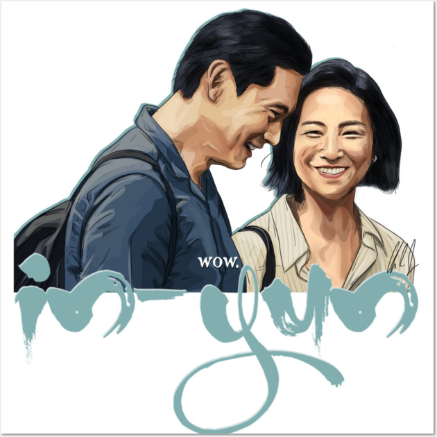 Past Lives: in-yun Wall Art by 51Deesigns