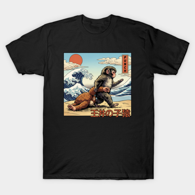 Punch-Monkey T-Shirt by JessArty