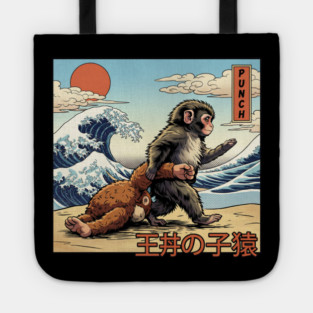 Punch-Monkey Tote