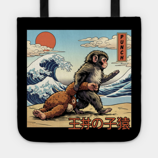 Punch-Monkey Tote by JessArty