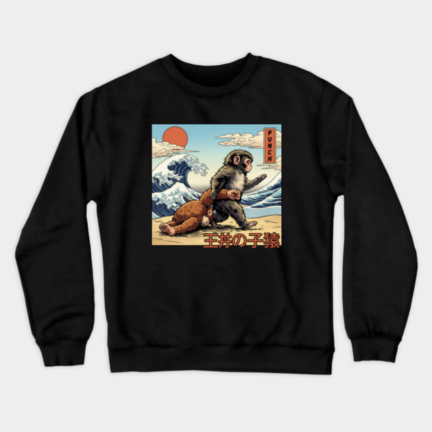 Punch-Monkey Crewneck Sweatshirt by JessArty