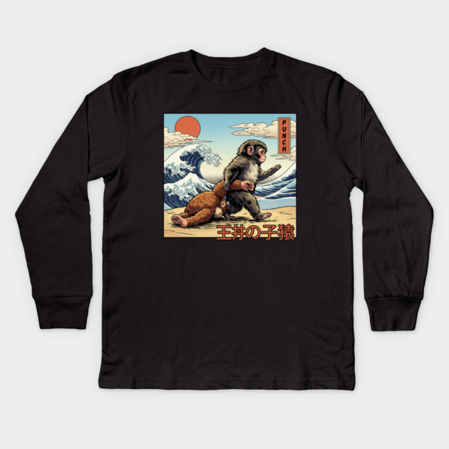 Punch-Monkey Kids Long Sleeve T-Shirt by JessArty