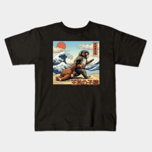 Punch-Monkey Kids T-Shirt