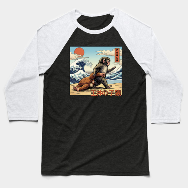 Punch-Monkey Baseball T-Shirt by JessArty