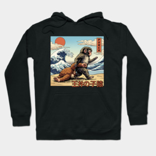 Punch-Monkey Hoodie