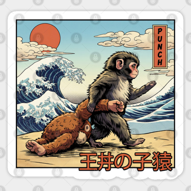 Punch-Monkey Sticker by JessArty