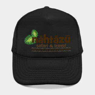 Nahtazu Safari & Travel Hat