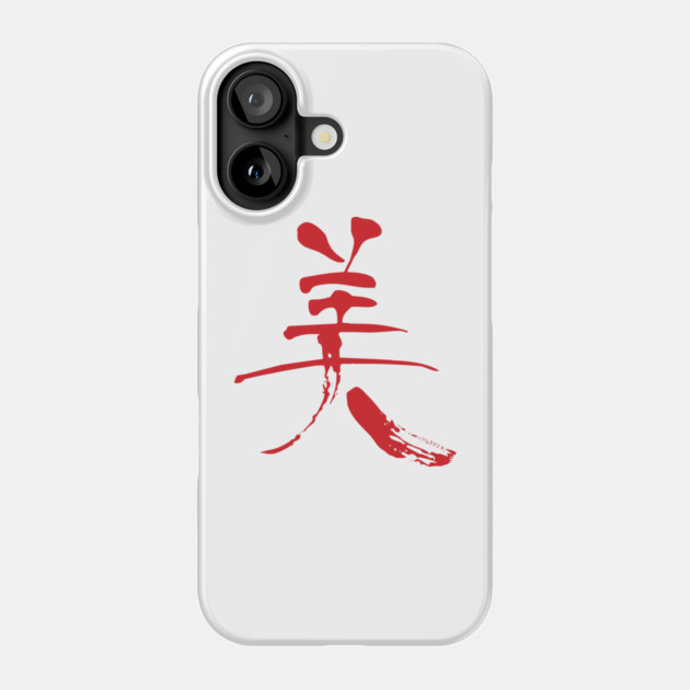 Bi Kanji | Beauty - Red Phone Case by Tokyo Street