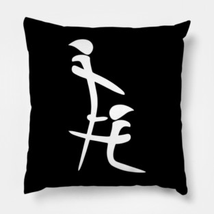 Chinese BJ Pillow