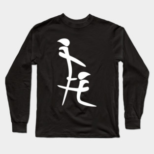 Chinese BJ Long Sleeve T-Shirt