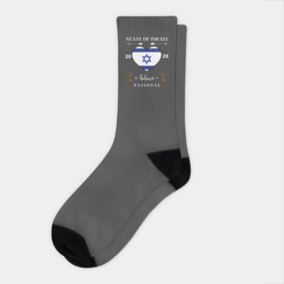 ISRAEL 2020 Socks