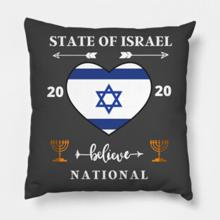 ISRAEL 2020 Pillow