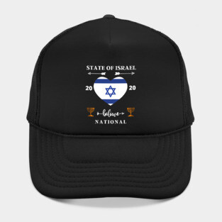 ISRAEL 2020 Hat