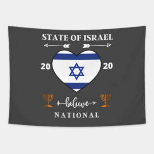 ISRAEL 2020 Tapestry