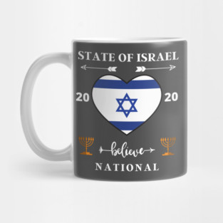 ISRAEL 2020 Mug