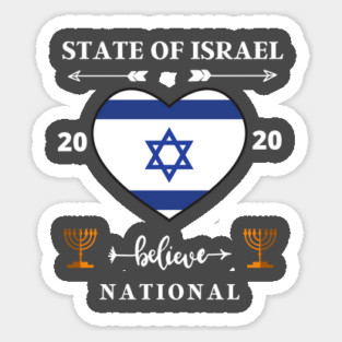ISRAEL 2020 Sticker