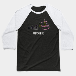 Andromeda Evolution Baseball T-Shirt