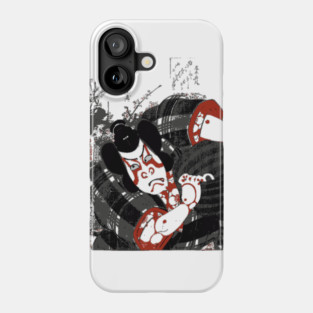 Samurai Phone Case