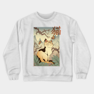 JAPANESE STYLE CAT LANDSCAPE Crewneck Sweatshirt