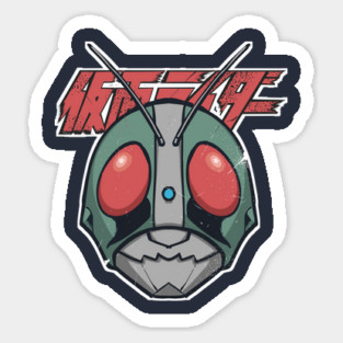 Ichigo Raida Sticker