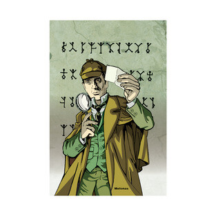 The Dancing Men by Peter Melonas T-Shirt