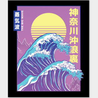 vaporwave Posters and Art