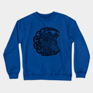 Polar Bear Crewneck Sweatshirt