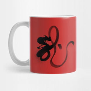 CHINA DRAGON Mug