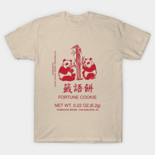Fortune Cookie Shirt T-Shirt