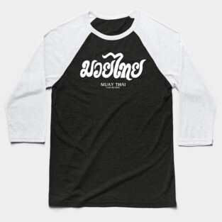 Muay Thai Baseball T-Shirt